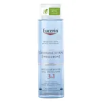 Eucerin Dermatoclean Eau micellaire 3 en 1
