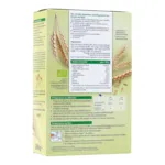 HiPP 5 céréales bio pour bébé