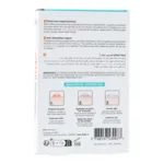 Hyfac patchs anti-imperfections