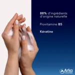 Forcapil Shampooing Kératine+