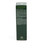 René Furterer 5 sens shampooing sublimateur