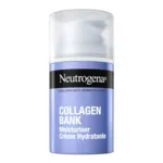 Neutrogena Collagen Bank Crème hydratante