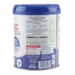 Guigoz Expert riz lait 0-36 mois