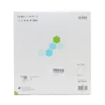 Hartmann HydroTac Concave pansement hydrocellulaire