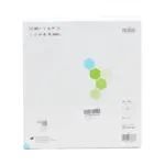 Hartmann HydroTac Sacral Pansement hydrocellulaire