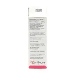 Vitamine B12 Horus collyre