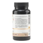 Nat et Form Vitamine B5 gélules