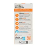 La Roche Posay Anthelios UVMune 400 fluide solaire invisible SPF 50+