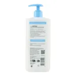 Cicabiafine lait corporel hydratant quotidien