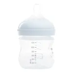 Avent Biberon Natural Response plastique 125 ml