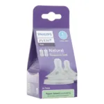 Avent Natural Tétine
