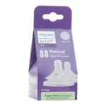 Avent Natural Tétine