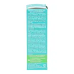 Puressentiel SOS gel labial