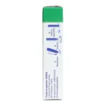 Stodal tubes granules