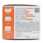 SVR C20 Biotic crème uniformisante lissante