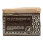 Al Bara savon d'Alep véritable Pur olive