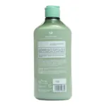 Biosecure Crème de douche à l'amande douce Bio