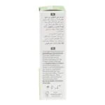 Otosan gouttes auriculaires naturelles