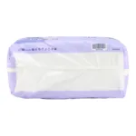 Molicare Premium Form Protections anatomiques 8 gouttes