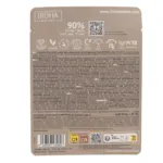 Iroha Nature Masque visage raffermissant