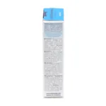 Isispharma Suavigel Gel Crème Apaisant
