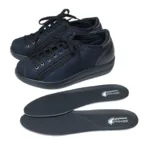 Chaussures CHUT Gemini classique tissu