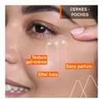 Uriage Depiderm Contour des yeux correcteur