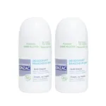 Jonzac Déo fraîcheur 24H Bio bille