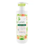 Klorane Junior Shampooing Démêlant à la pêche