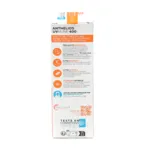 La Roche Posay Anthelios UVMune 400 gel-crème visage SPF 50+