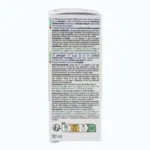 Ladrôme extrait de plante fraîche Bio Ginkgo