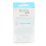Eden Gen Préservatif Extra-fin