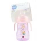 MAM Biberon de transition 220 ml