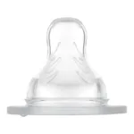 MAM Biberon de transition 220 ml