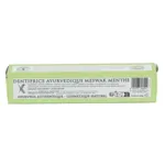 Dentifrice Meswak Menthe Kerala Nature