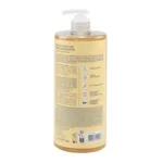 MKL Aqua Huile de Douche Dermo Apaisante Bio