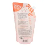 MKL gel douche surgras Abricot bio