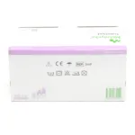 Tubifast bandage tubulaire