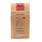 Nat et Form Tisane Vigne rouge Bio