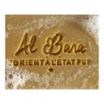 Al Bara savon d'Alep Rose
