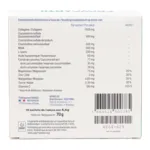 Nutergia Ergycartil Fort sachets