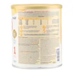 Nutramigen 1 LGG