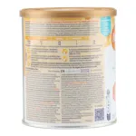 Nutramigen 2 LGG