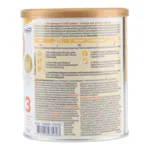 Nutramigen 3 LGG