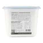 Nutrisis Proticap Instant poudre de protéines