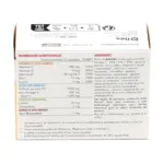 Nutrof Total capsules