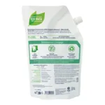 Natessance gel douche douceur bio