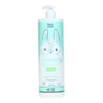 MKL Baby Green Liniment oléo calcaire bio