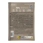 Iroha Nature Patch yeux anti âge