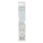 Parogencyl brosse à dents 20/100 soin gencives